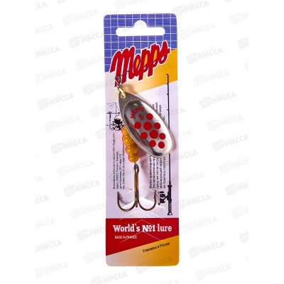 Блесна вращ. MEPPS Aglia PTS Rouges AG №5 13г 370052