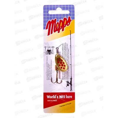 Блесна вращ. MEPPS Aglia PTS Rouges OR №2 4,5г 370057