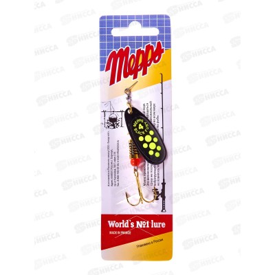 Блесна вращ. MEPPS Black Fury CHART NR №4 370074 Блесна вращ. MEPPS Black Fury CHART NR №4 370074