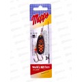 Блесна вращ. MEPPS Black Fury Orange NR №4 8г 370114