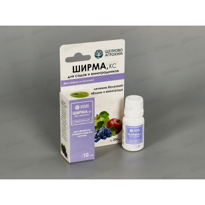 Ширма КС защита от болезней (плод-ягодные) 10мл *40 Ширма КС защита от болезней (плод-ягодные) 10мл *40