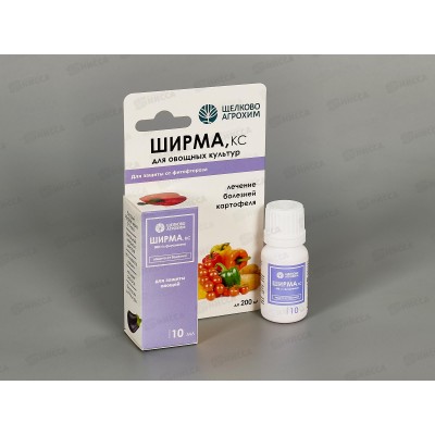 Ширма КС защита от болезней (овощные) 10мл *40 Ширма КС защита от болезней (овощные) 10мл *40