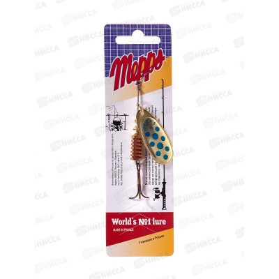 Блесна вращ. MEPPS Comet PTS Bleus OR №4  370130 Блесна вращ. MEPPS Comet PTS Bleus OR №4  370130