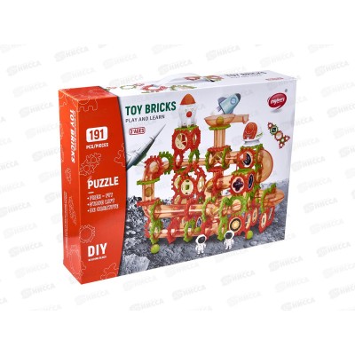 Конструктор 2935647, 191 элемент, в коробке 40*8*30см