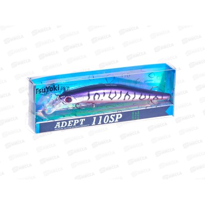 Воблер ADEPT 110SP 049Z TsuYoki 339643 Воблер ADEPT 110SP 049Z TsuYoki 339643