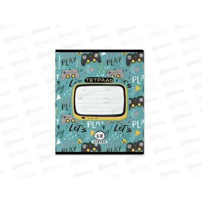 Тетрадь 12л кл. ПОЛИ Gamepad 58386 *10/280