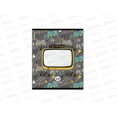 Тетрадь 12л лин. ПОЛИ Gamepad 58387 *10/280 Тетрадь 12л лин. ПОЛИ Gamepad 58387 *10/280