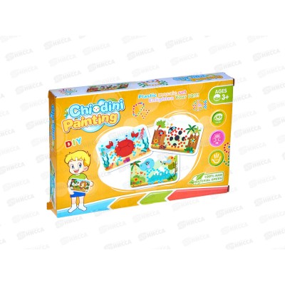 Мозаика 2063732, размер картинки 19*12см, в коробке 19,6*13*2,5см