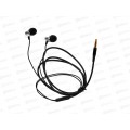 Гарнитура SmartBuy Model V, металл, пульт, SBH-012-V-K