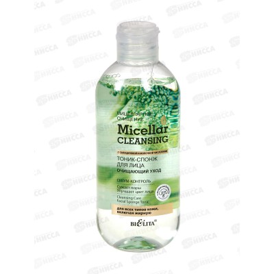 Micellar Cleaning Тоник-спонж д/л Очищающий уход 200мл *12