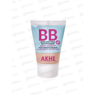АНТИ АКНЕ ВВ Крем д/л Акне фильтр 30мл *15 АНТИ АКНЕ ВВ Крем д/л Акне фильтр 30мл *15