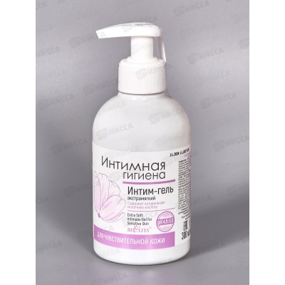 Интимная гигиена Интим-гель д/чувств кожи 300мл *15 Интимная гигиена Интим-гель д/чувств кожи 300мл *15