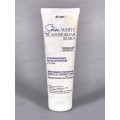 SKIN WHITE Маска-интенсив д/л Отбеливающая 75мл *20
