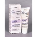 SKIN WHITE Крем д/л Отбеливающий ноч 50мл *14 SKIN WHITE Крем д/л Отбеливающий ноч 50мл *14