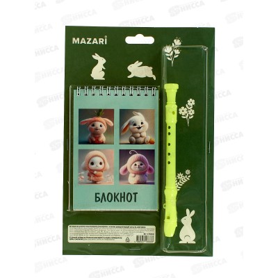 Блокнот 40л MAZARI А6 карт.обл.греб,+ ручка, M-17094 *14