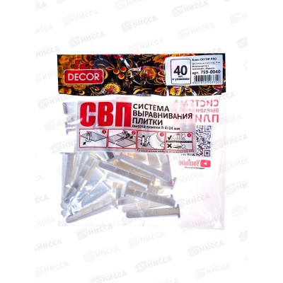 Клин для кафельной плитки 40шт пакет СВП 759-0040 *30 Клин для кафельной плитки 40шт пакет СВП 759-0040 *30