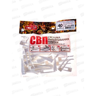 Клин для кафельной плитки 40шт пакет СВП 749-0040 *40 Клин для кафельной плитки 40шт пакет СВП 749-0040 *40