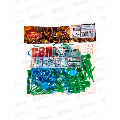 Зажим "Квадрат" 0,7мм 40шт+клин 40шт пакет 446-4040 Зажим "Квадрат" 0,7мм 40шт+клин 40шт пакет 446-4040