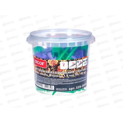 Зажим "Флажок" 1,4мм 40шт+клин 40шт пакет 339-5050 *12 Зажим "Флажок" 1,4мм 40шт+клин 40шт пакет 339-5050 *12