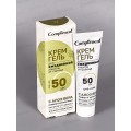 КОМПЛИМЕНТ Крем-гель для ежедневной защиты от солнца 50мл КОМПЛИМЕНТ Крем-гель для ежедневной защиты от солнца 50мл