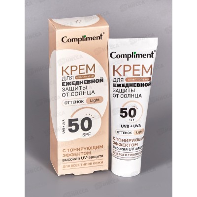 КОМПЛИМЕНТ Крем для защиты от солнца с тон эффект №01 50мл Light *12 КОМПЛИМЕНТ Крем для защиты от солнца с тон эффект №01 50мл Light *12