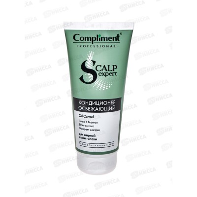 КОМПЛИМЕНТ P.S.E.L. Кондиционер освежающий для жирной кож головы 200мл *12