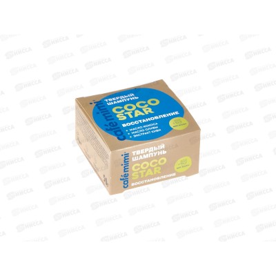 КМ CLS Шампунь для волос твердый Coco Star Восстановление 50г 511701 КМ CLS Шампунь для волос твердый Coco Star Восстановление 50г 511701