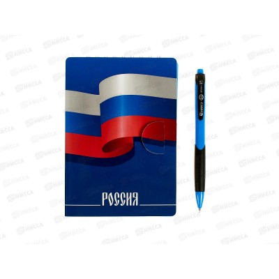 Блокнот с ручкой Lamark Россия 105*150мм, греб., 0143 *40