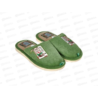 Тапочки детские домашние закрытые 3325 K-CH-C р.35 *12