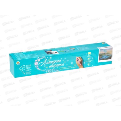 Алмаз. мозаика (класс.) 30х40см Девушка с шарами, НД-6339 без подр.