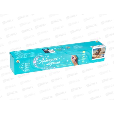 Алмаз. мозаика (класс.) 30х40см Дикий жеребец, НД-6350 без подр.