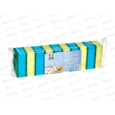 Набор губок для посуды HP-SP01-10 MAXI 10шт поролон абразивная фибра