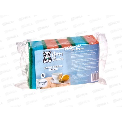 Набор губок для посуды HP-SP02-5 MIDI 5шт поролон абразивная фибра Набор губок для посуды HP-SP02-5 MIDI 5шт поролон абразивная фибра