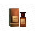 Aroma Code Vanille, п/в 50мл женская М Aroma Code Vanille, п/в 50мл женская М