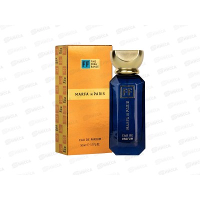 Fine Fragrance Marfa in Paris, п/в 50мл женская М Fine Fragrance Marfa in Paris, п/в 50мл женская М
