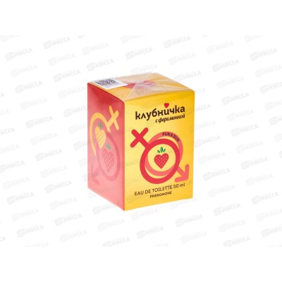 Клубничка с феромонкой Fun&Sun, т/в 50мл жен *24 М