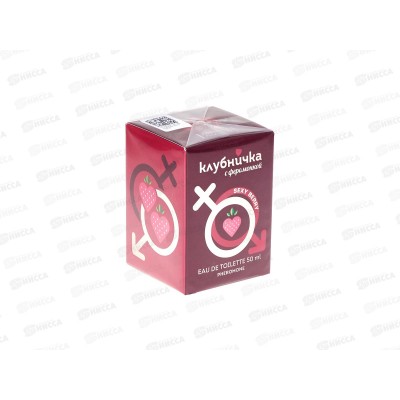 Клубничка с феромонкой Sexy Berry, т/в 50мл жен *24 М Клубничка с феромонкой Sexy Berry, т/в 50мл жен *24 М