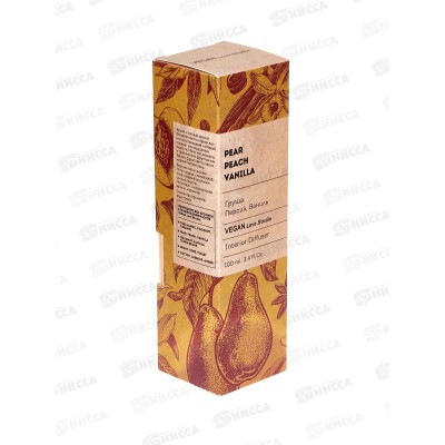 Диффузор аромат Vegan L.S. Pear Peach Vanilla 100мл *18 Диффузор аромат Vegan L.S. Pear Peach Vanilla 100мл *18