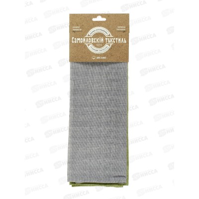 Набор полотенец СТ ХБ 8993/3+8993/1 НПК071 31