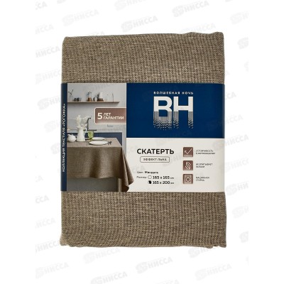 Скатерть ВН ДТ172 165/200 миндаль 70