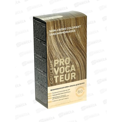PROVOCATEUR COULEUR Краска д/в 8,0 Карамель 40/80/15мл *6