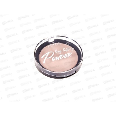 LavelleCollection Пудра  Powder №02 слотовая кость