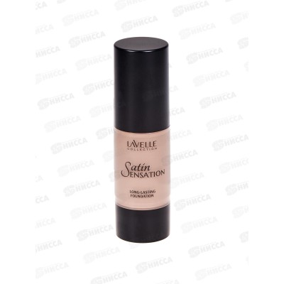 LavelleCollection Тональный крем Satin Sensation №05 золотыст беж 30мл