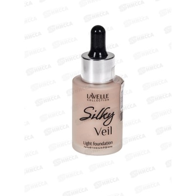 LavelleCollection Тональный крем Silky veil №03 бежево-розовый 30мл LavelleCollection Тональный крем Silky veil №03 бежево-розовый 30мл