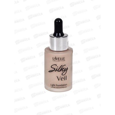 LavelleCollection Тональный крем Silky veil №04 песочный 30мл