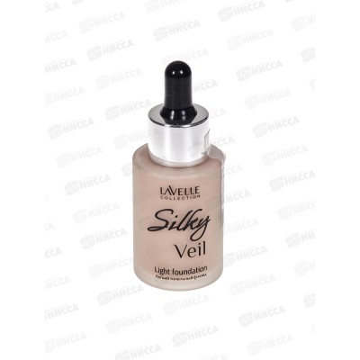 LavelleCollection Тональный крем Silky veil №05 золотисто бежевый 30мл