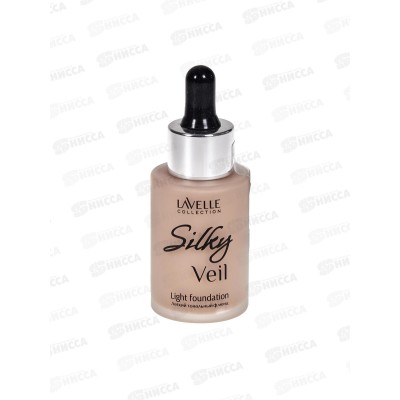 LavelleCollection Тональный крем Silky veil №06 легкий загар 30мл LavelleCollection Тональный крем Silky veil №06 легкий загар 30мл