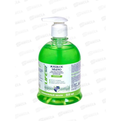 ЭЛЕН жидкое мыло "Уход" с дозат., 500мл,1006*16 ЭЛЕН жидкое мыло "Уход" с дозат., 500мл,1006*16