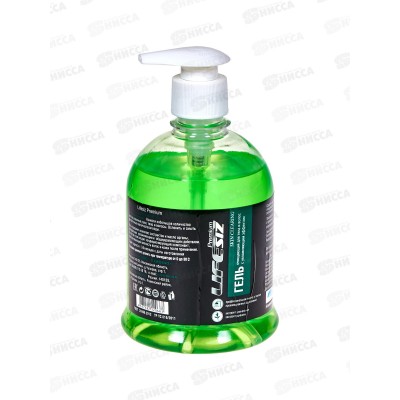 LIFESIZ гель очищающий 2в1 с дозат, 500 мл,1061*16