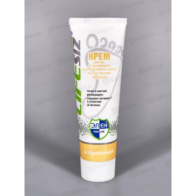 ЭЛЕН крем для ног дезодорирующий, 100мл, 1015*100 ЭЛЕН крем для ног дезодорирующий, 100мл, 1015*100